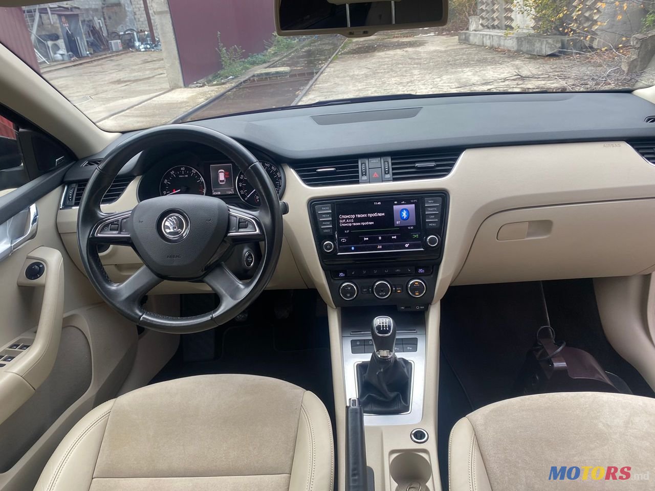 2014' Skoda Octavia photo #6