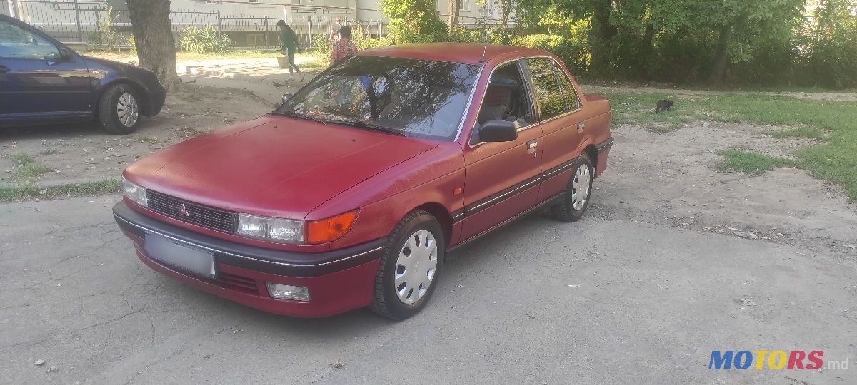 1992' Mitsubishi Galant photo #1