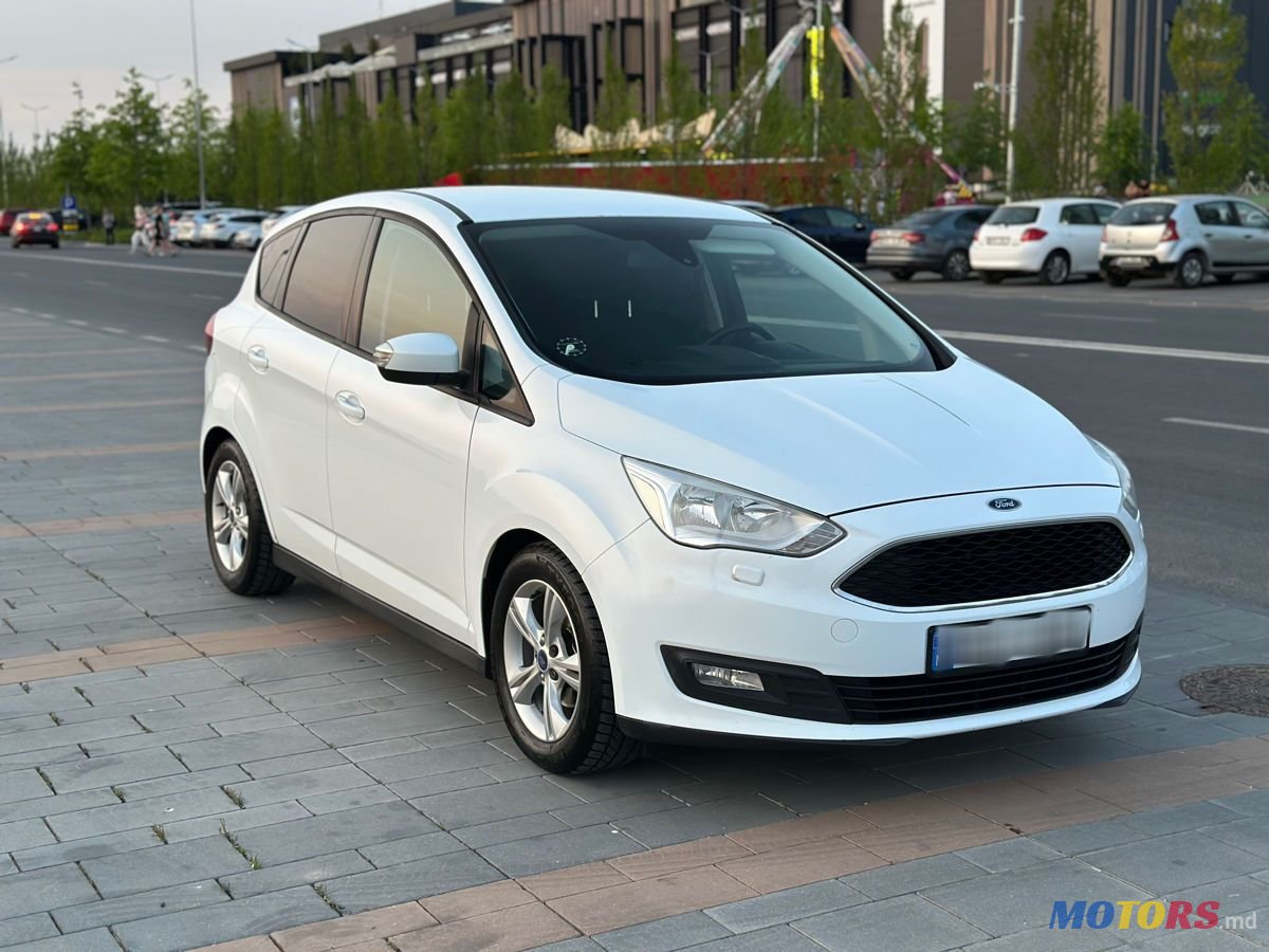 2016' Ford C-MAX photo #1