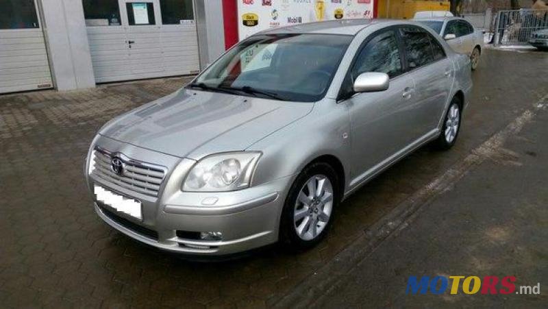 2003' Toyota Avensis photo #1