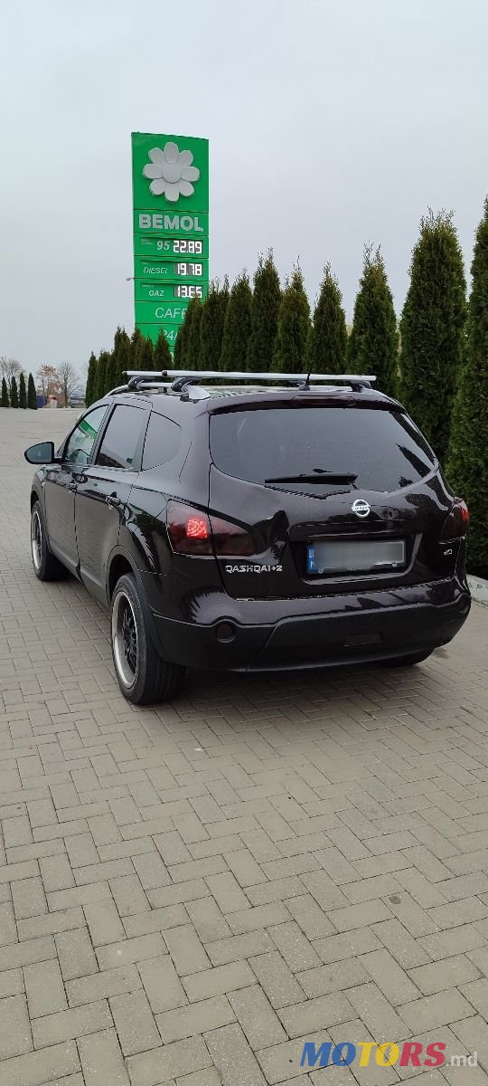 2009' Nissan Qashqai photo #5