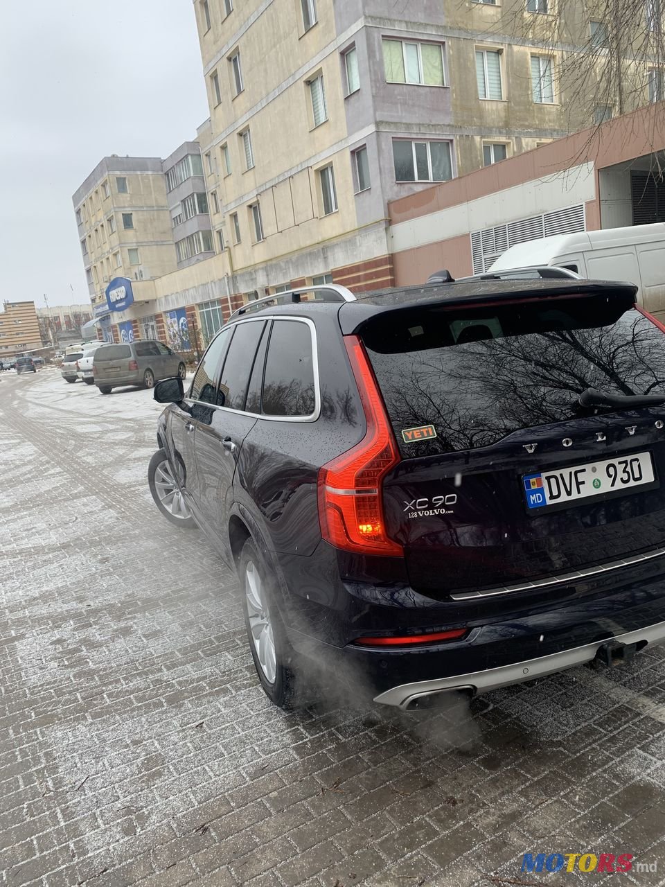 2015' Volvo XC90 photo #6