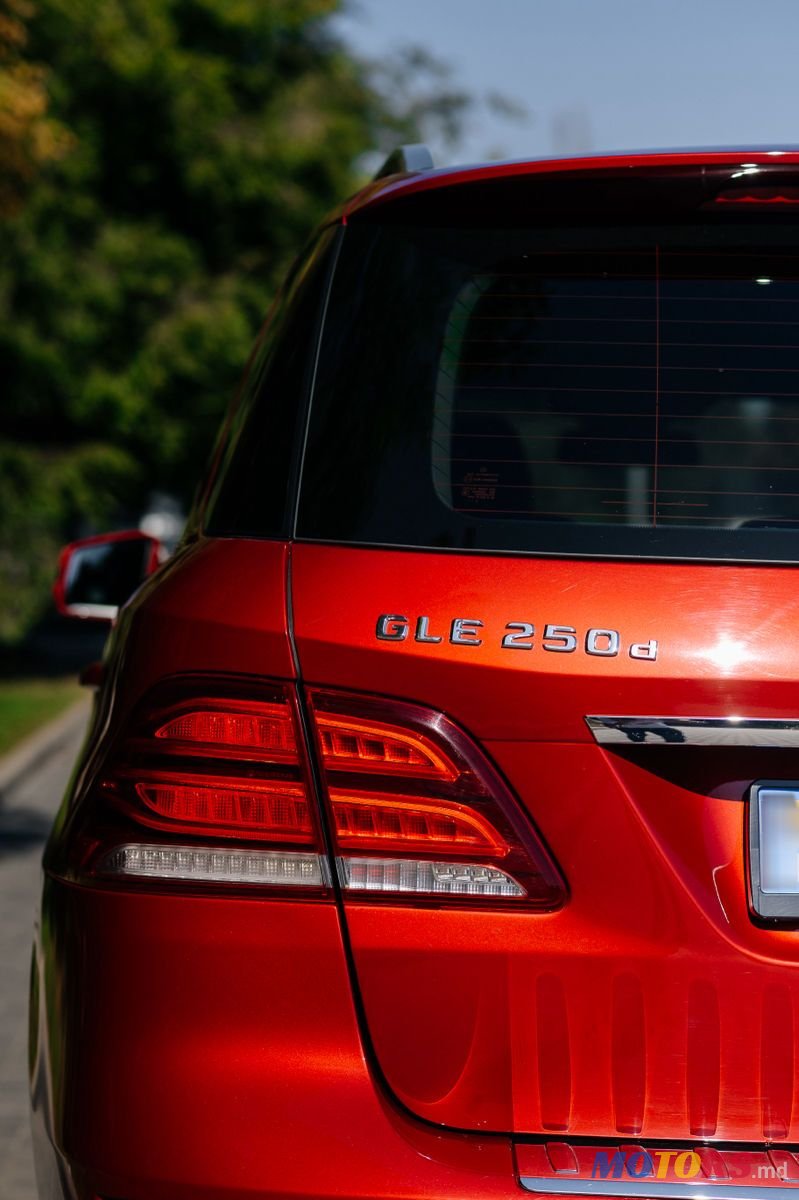 2016' Mercedes-Benz GLE photo #6