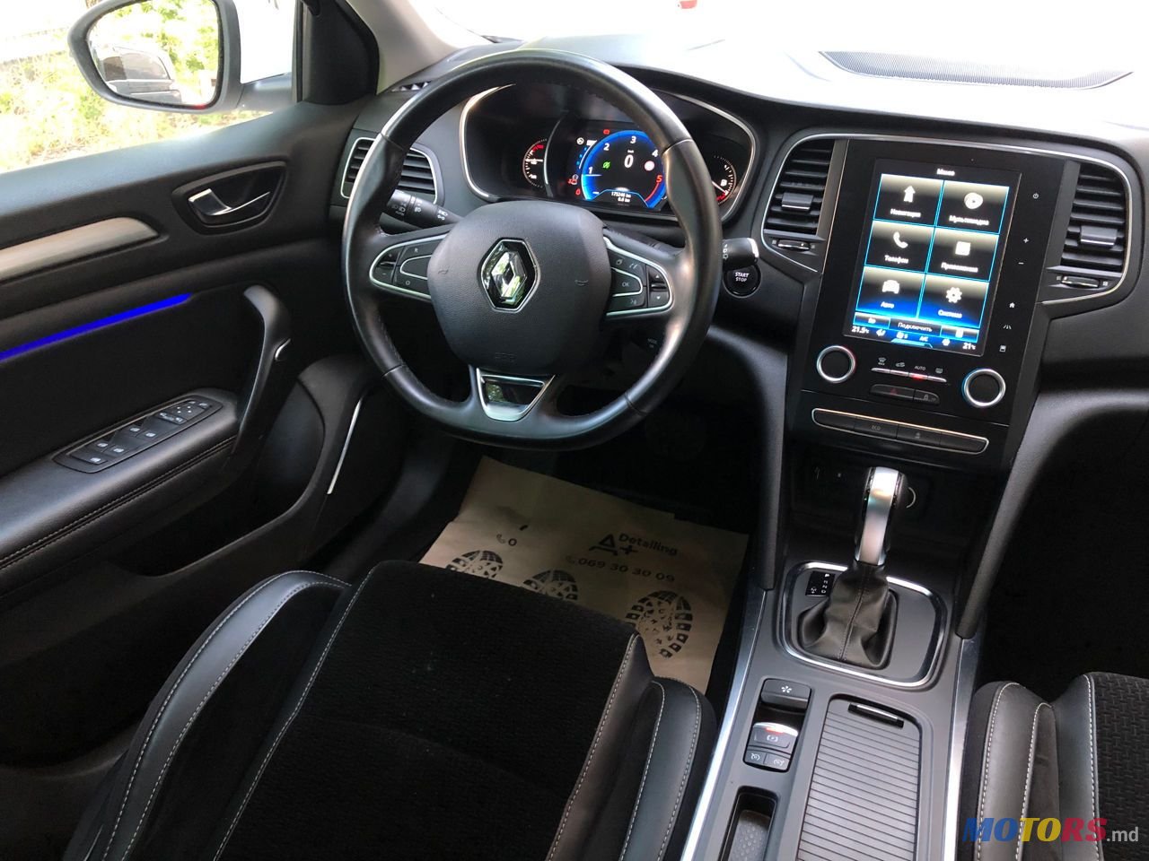 2017' Renault Megane photo #4