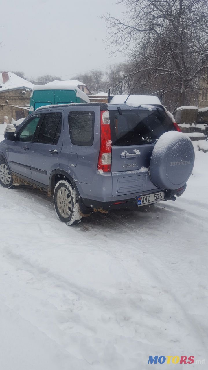 2006' Honda CR-V photo #2