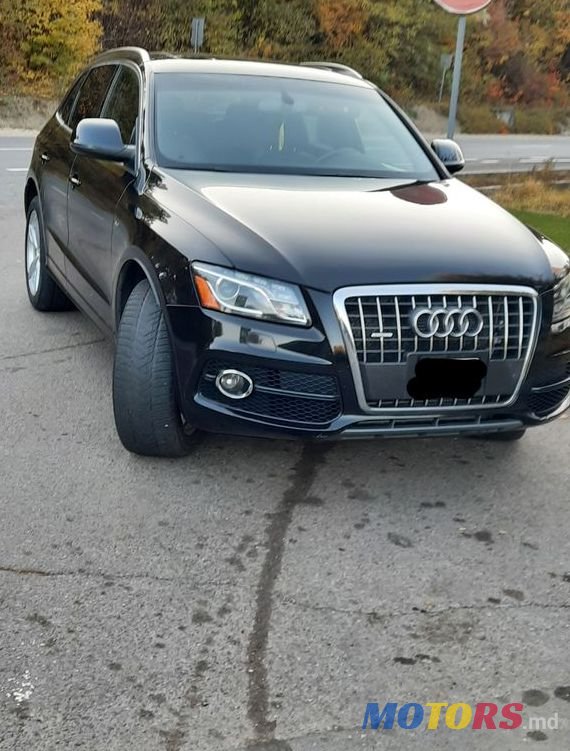 2012' Audi Q5 photo #1
