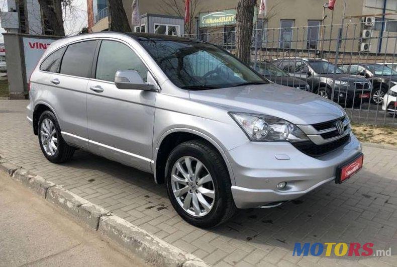 2010' Honda CR-V photo #1