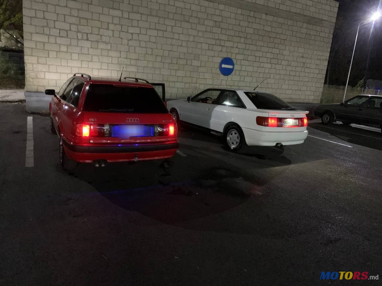 1991' Audi Coupe 80 coupe photo #4