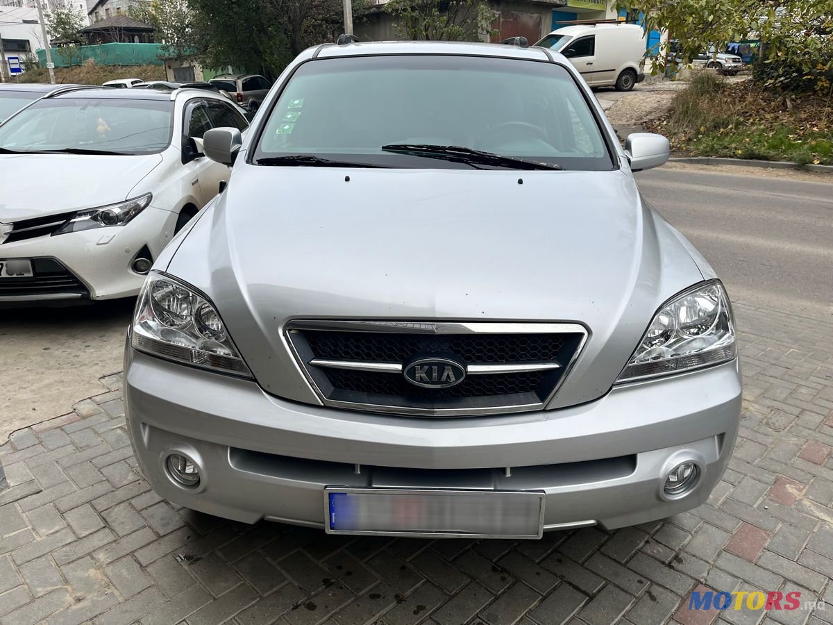 2005' Kia Sorento photo #1