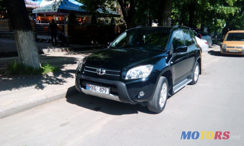 2008' Toyota RAV4 photo #2