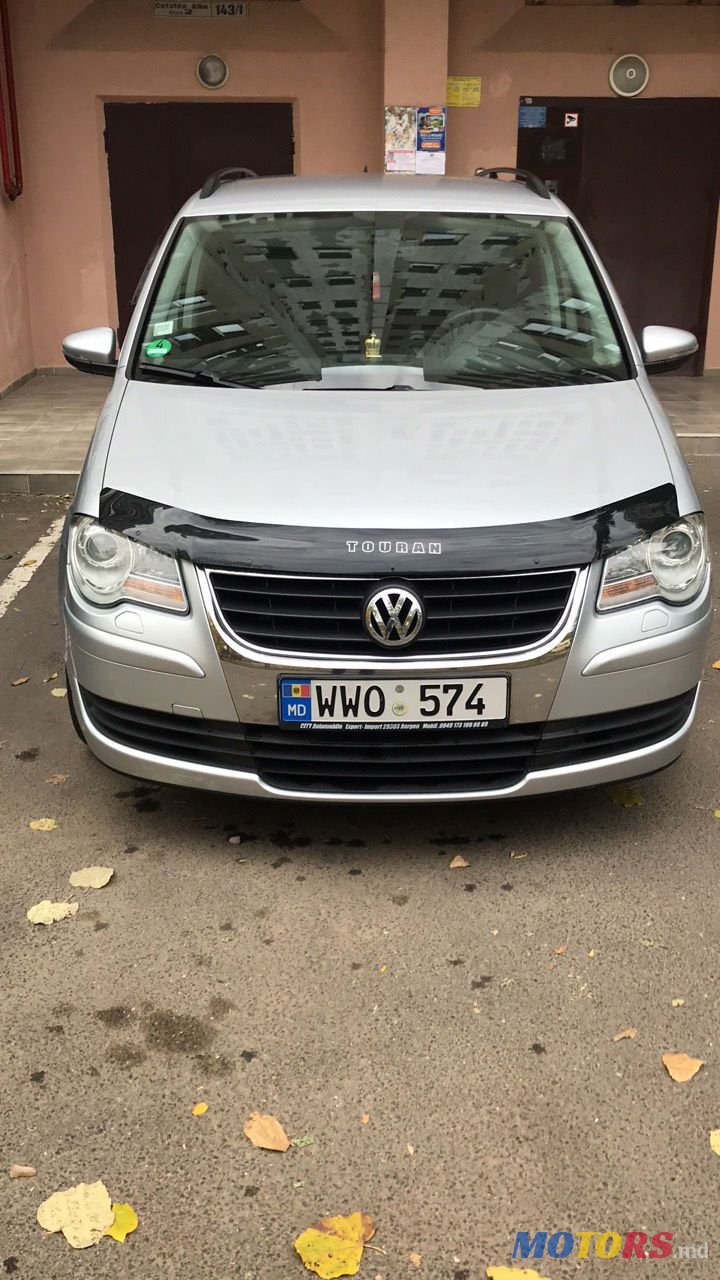 2010' Volkswagen Touran photo #2