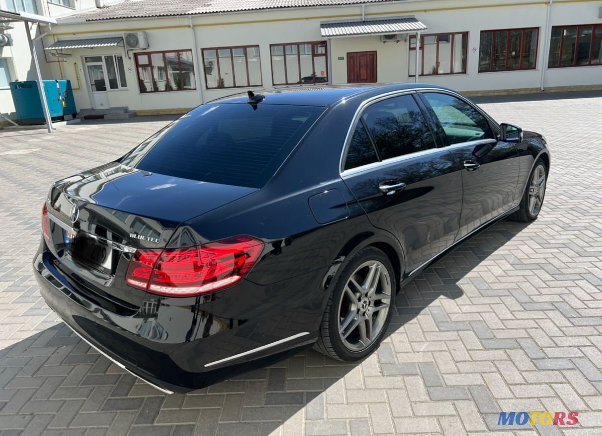 2015' Mercedes-Benz E-Class photo #4