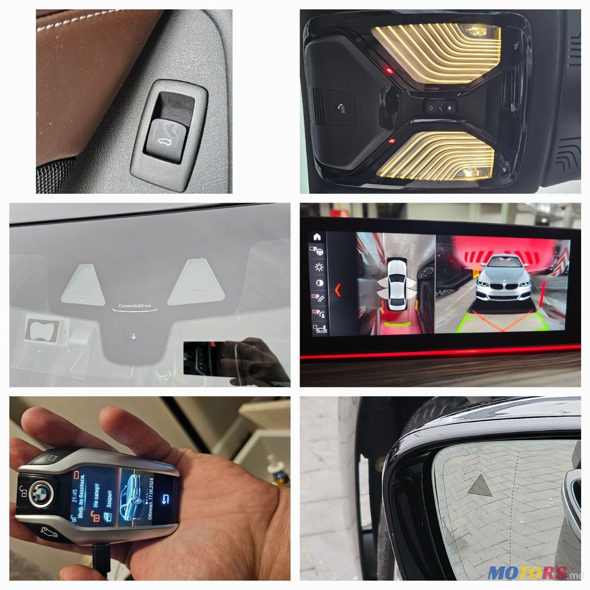 2018' BMW 5 Series photo #5