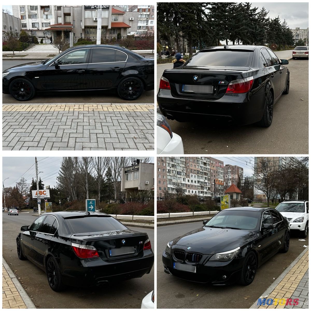 2009' BMW 5 Series photo #3