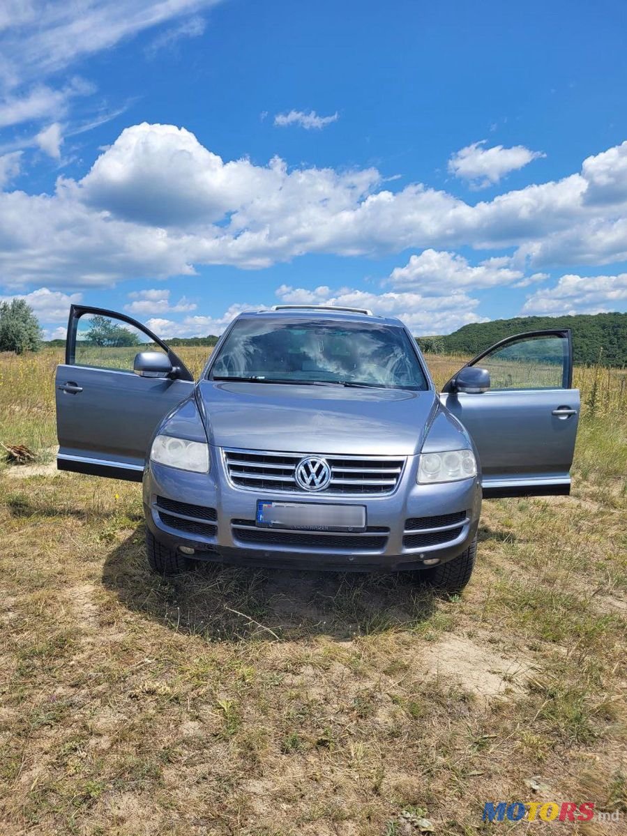 2006' Volkswagen Touareg photo #1