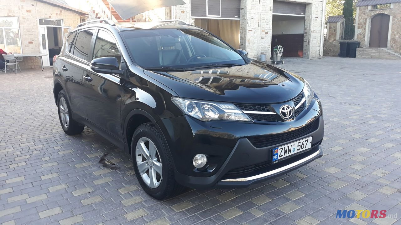 2013' Toyota RAV4 photo #1