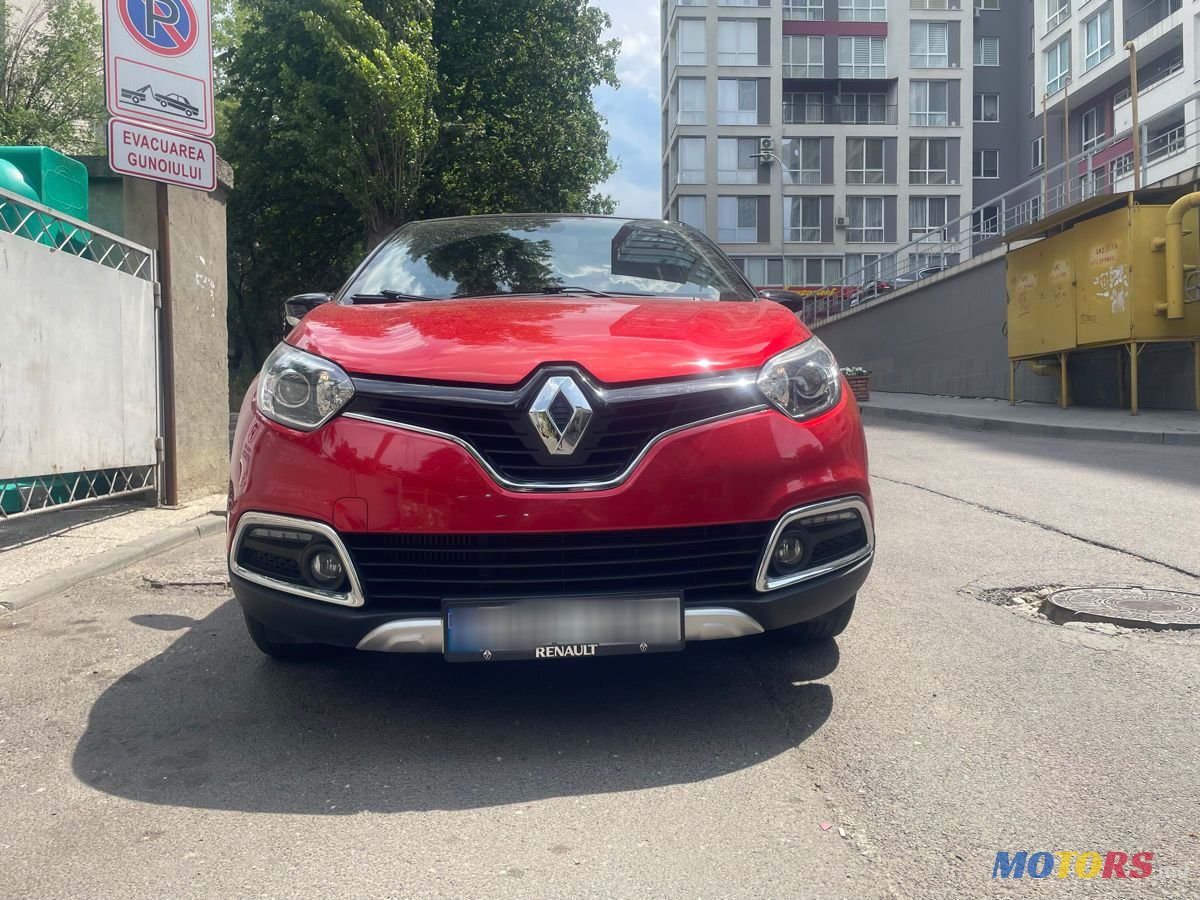 2015' Renault Captur photo #2