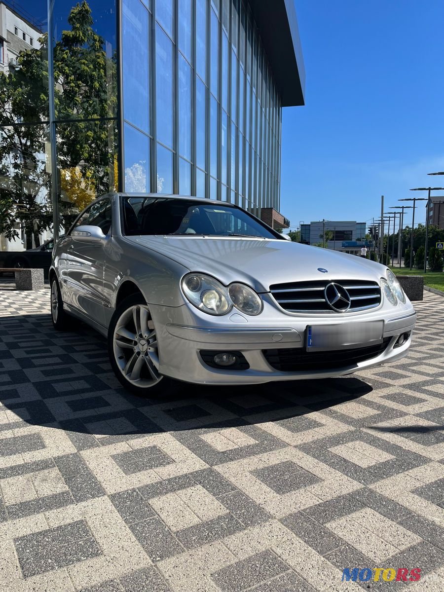 2006' Mercedes-Benz CLK-Class photo #1