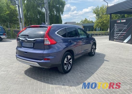 2015' Honda CR-V photo #6