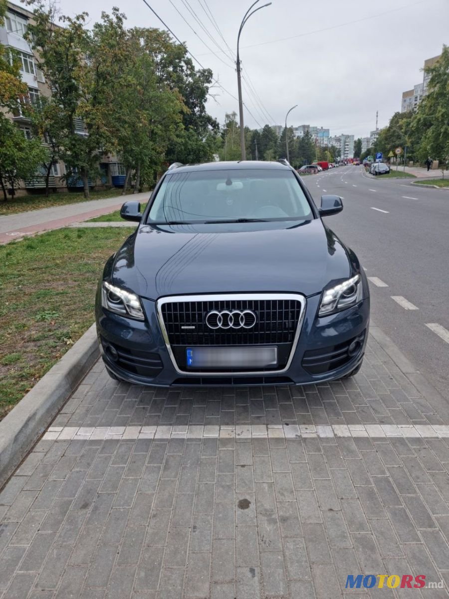 2011' Audi Q5 photo #1