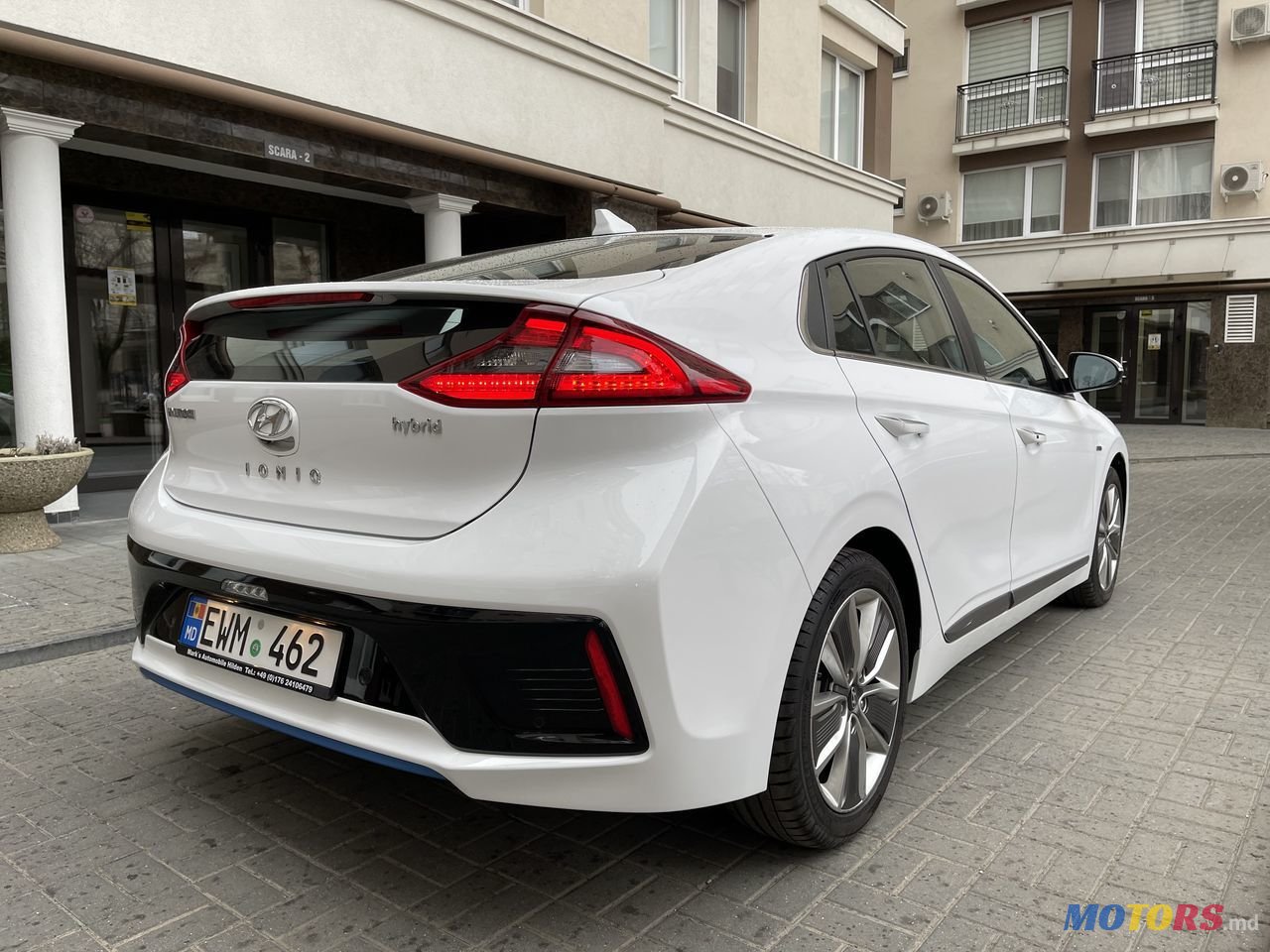 2016' Hyundai Ioniq photo #3