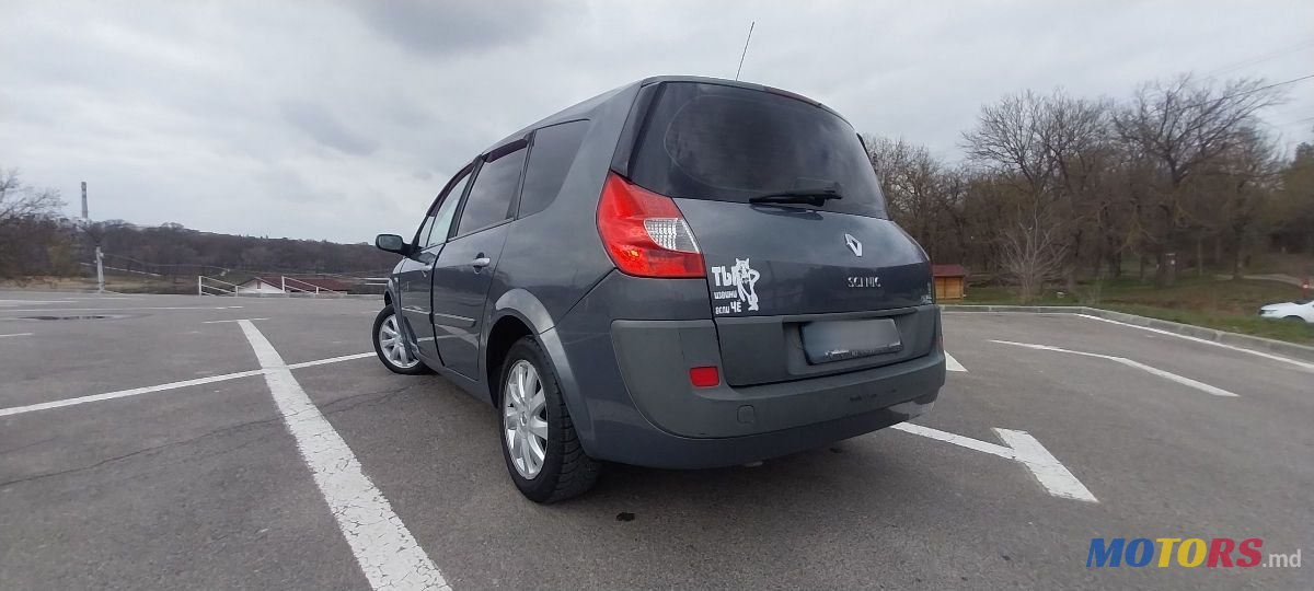 2007' Renault Grand Scenic photo #2