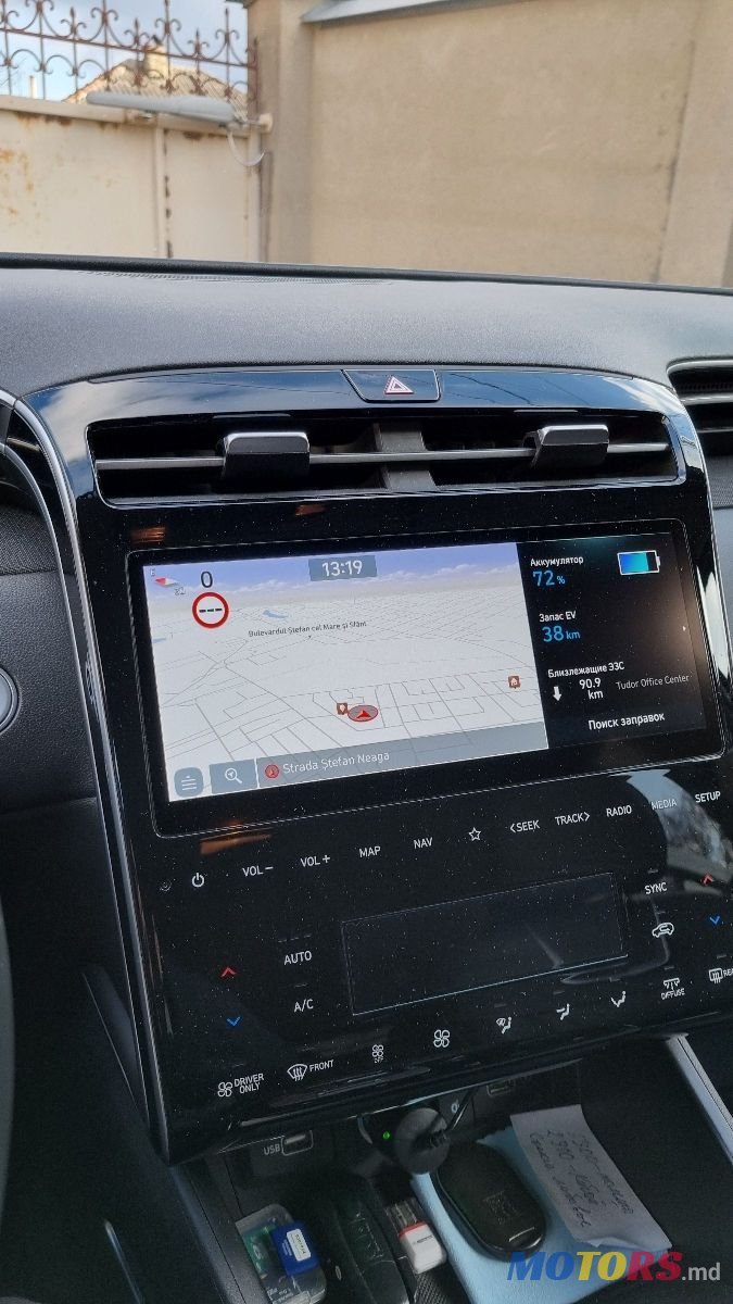 2021' Hyundai Tucson photo #3