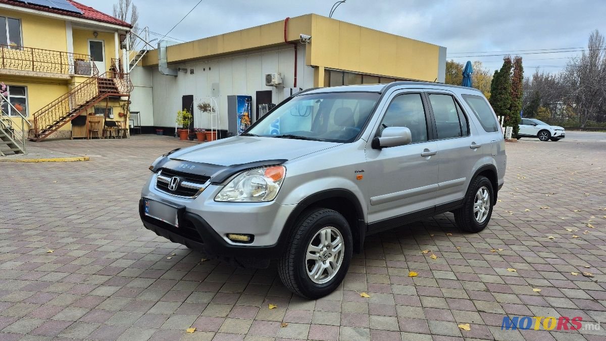 2002' Honda CR-V photo #1