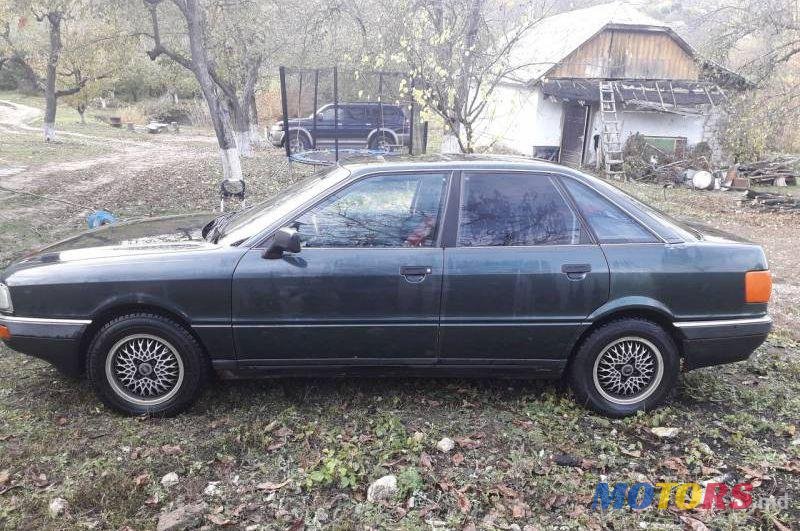 1990' Audi 90 photo #1
