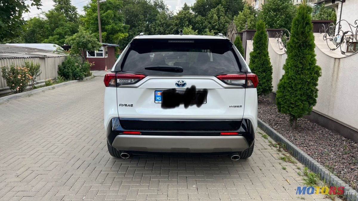 2023' Toyota RAV4 photo #4