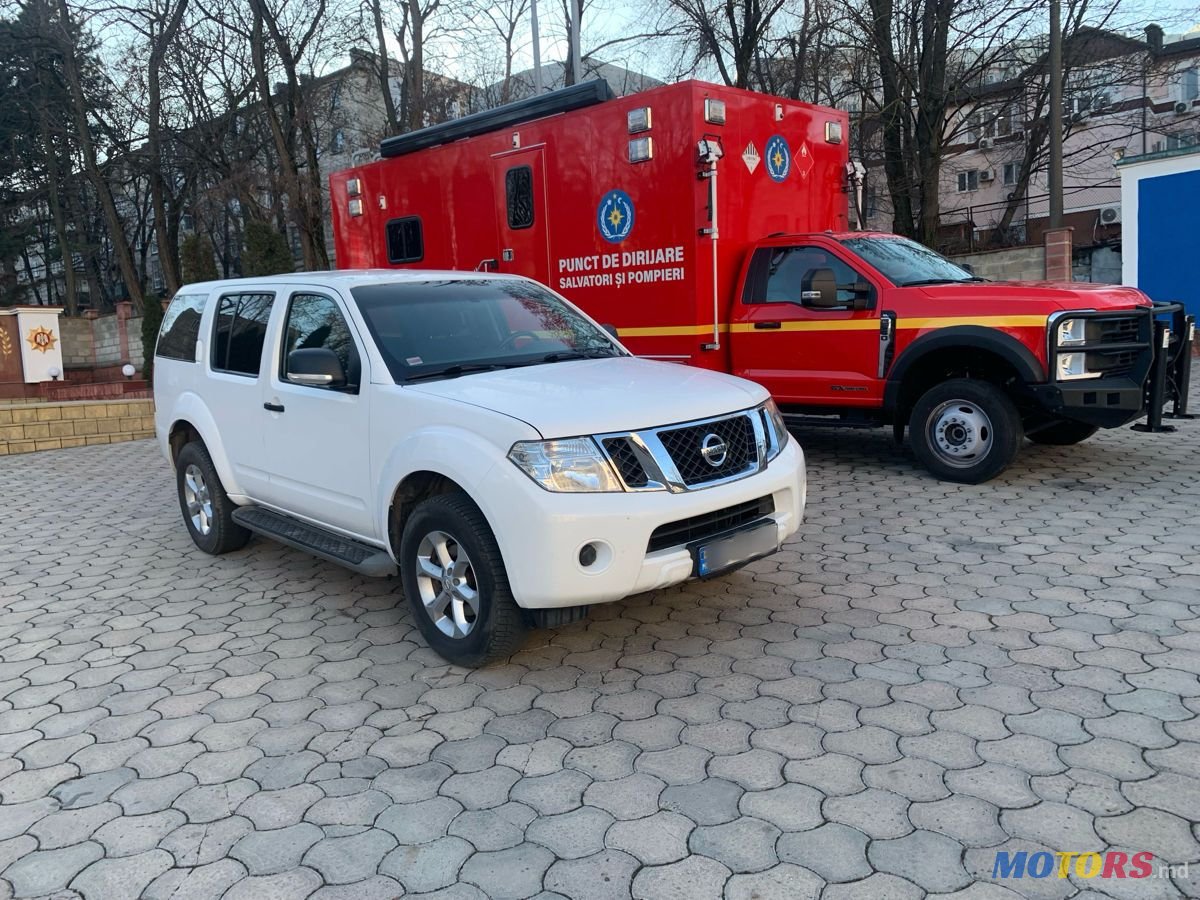 2014' Nissan Pathfinder photo #2
