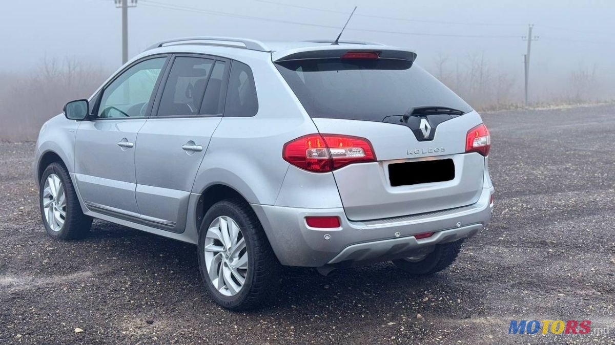 2015' Renault Koleos photo #2