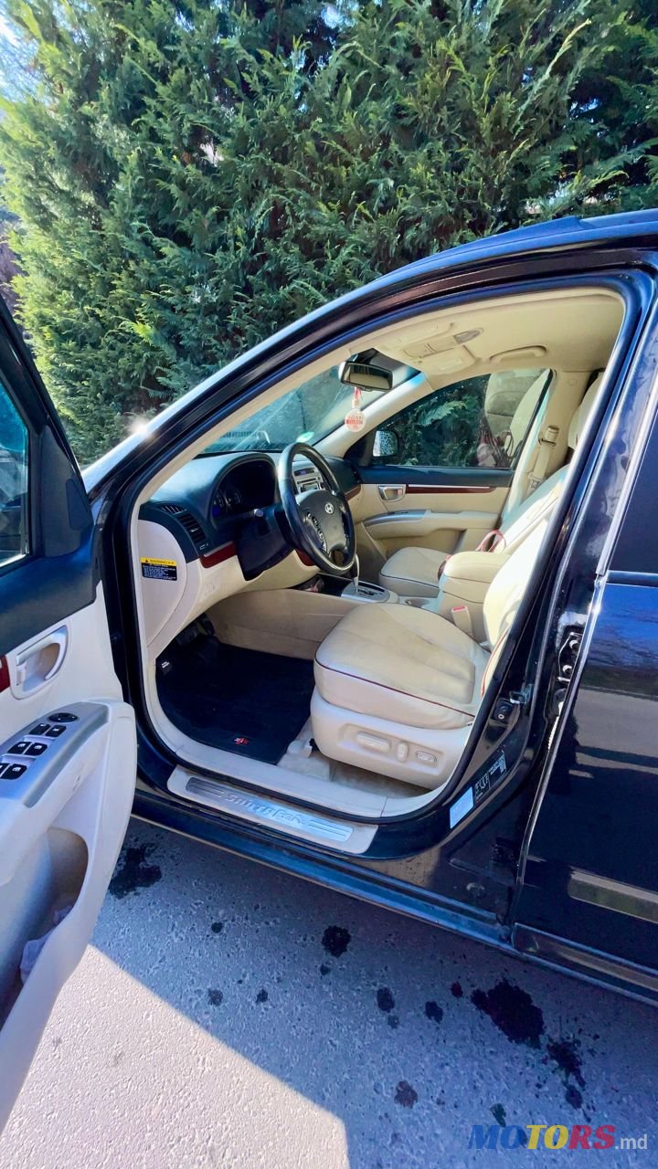 2007' Hyundai Santa Fe photo #1