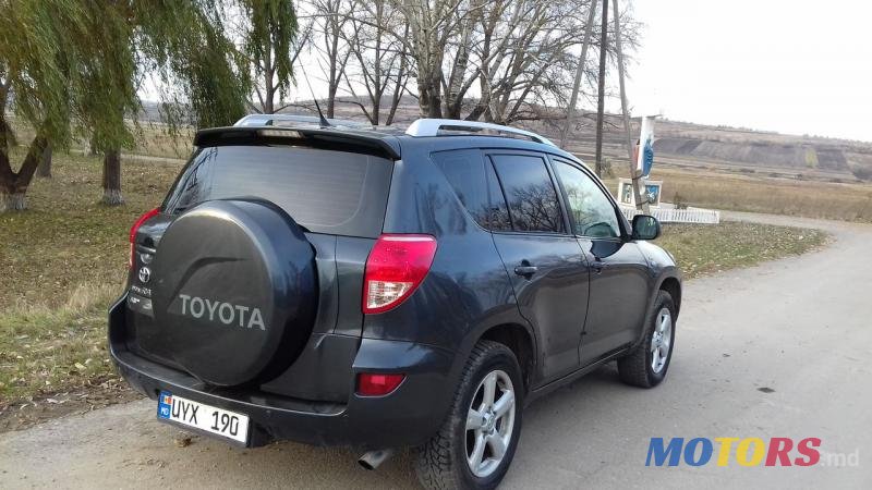 2007' Toyota RAV4 photo #1