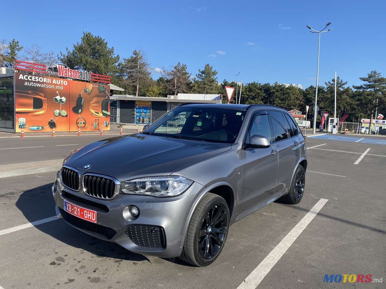 2015' BMW X5 photo #3