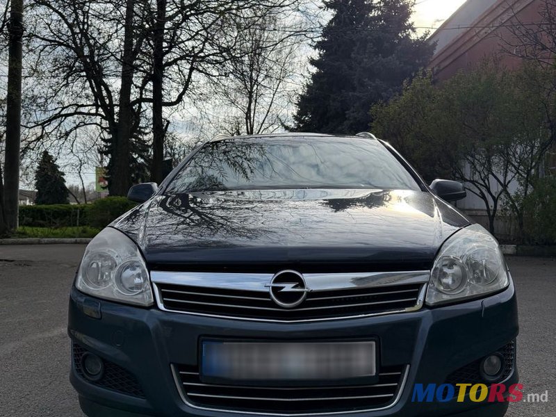 2007' Opel Astra photo #1