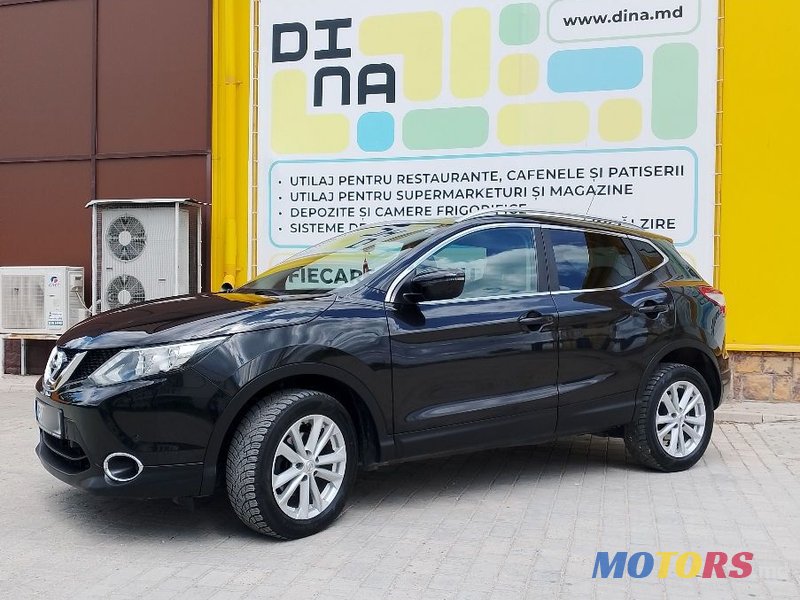 2015' Nissan Qashqai photo #6