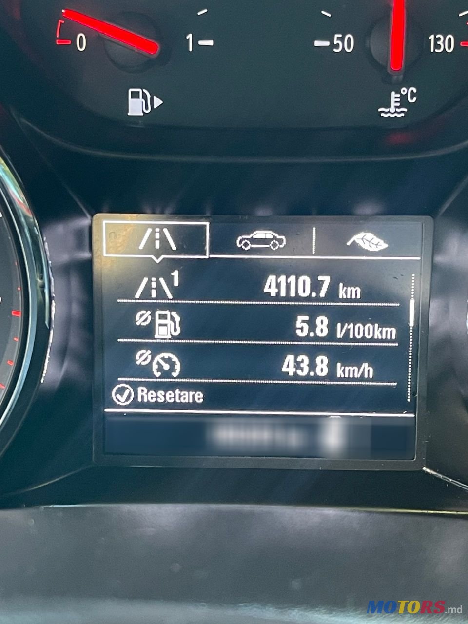 2017' Opel Astra photo #4