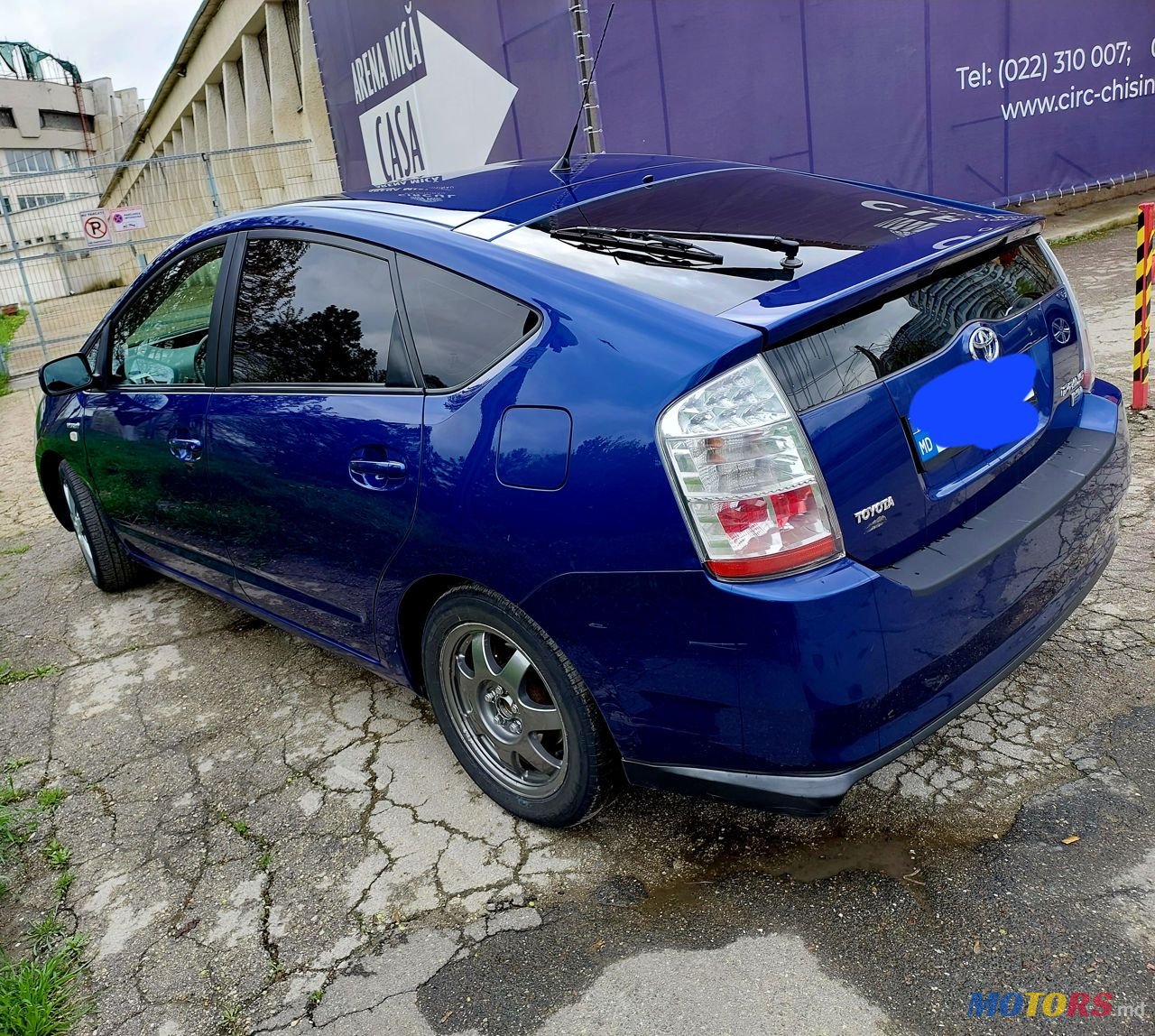 2009' Toyota Prius photo #3