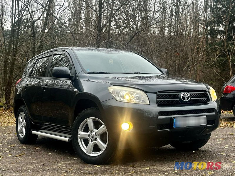 2007' Toyota RAV4 photo #1