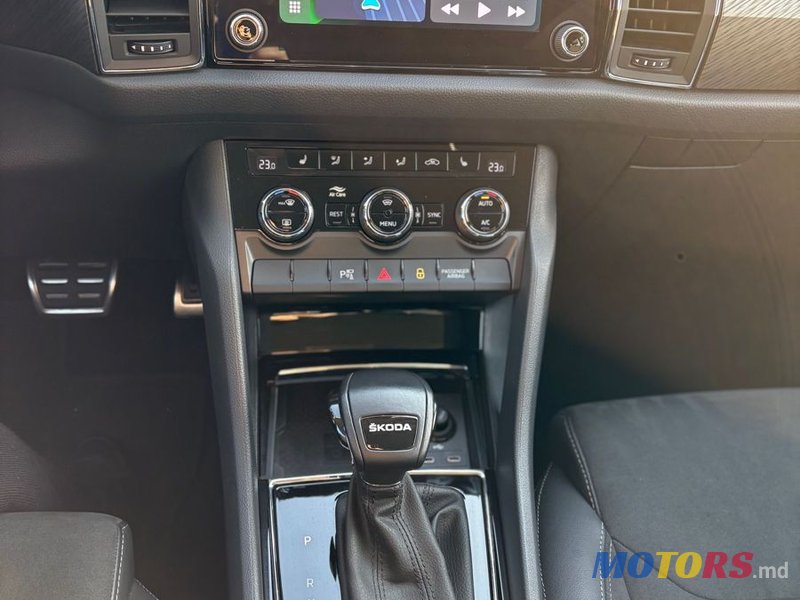 2022' Skoda Kodiaq photo #5