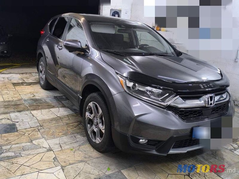 2017' Honda CR-V photo #2