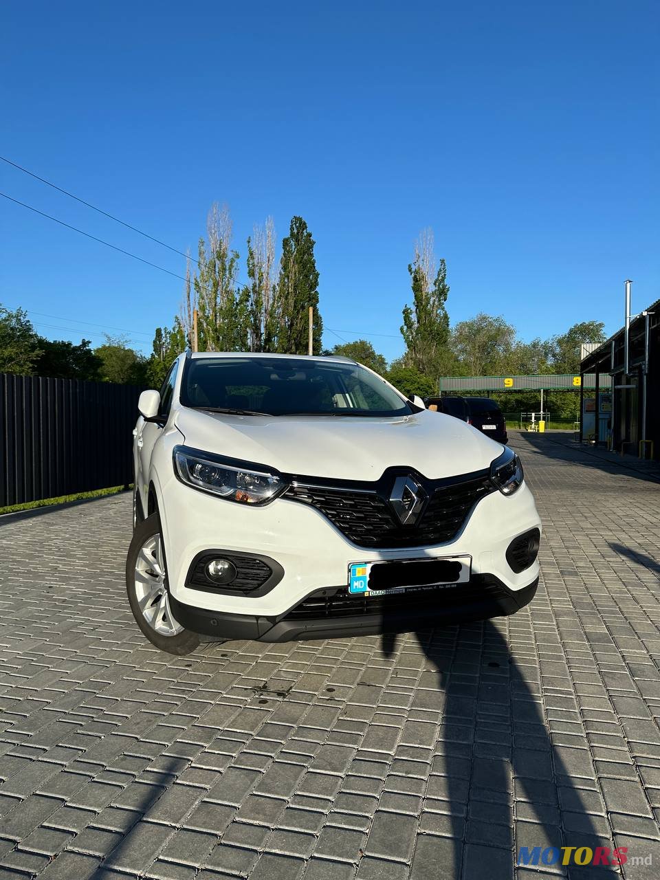 2020' Renault Kadjar photo #1