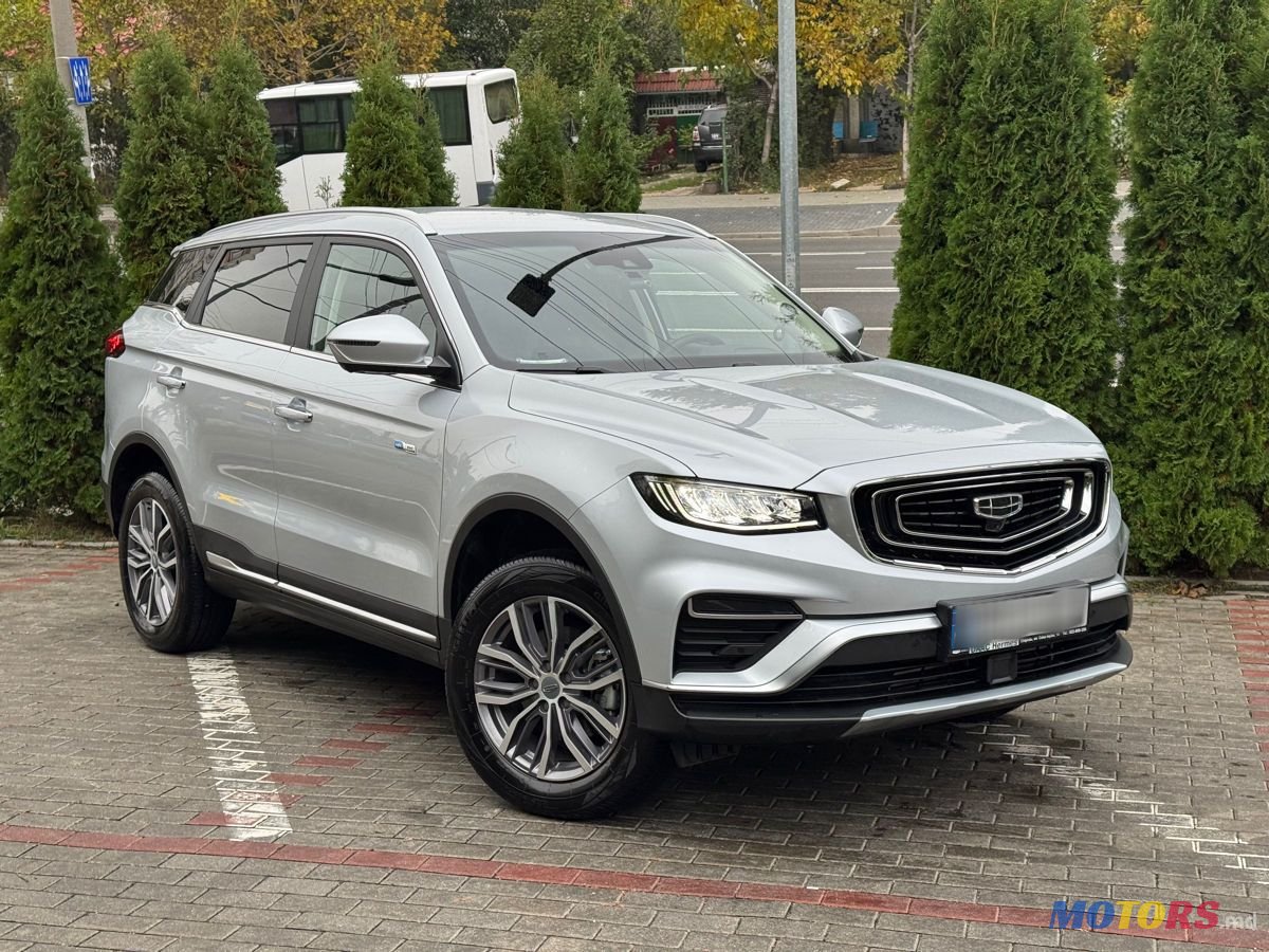 2023' Geely Atlas Pro photo #1