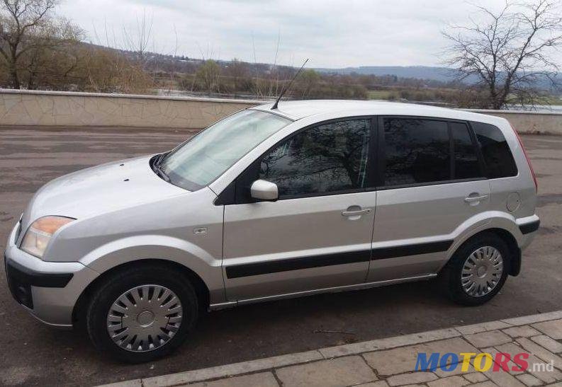 2008' Ford Fusion photo #1