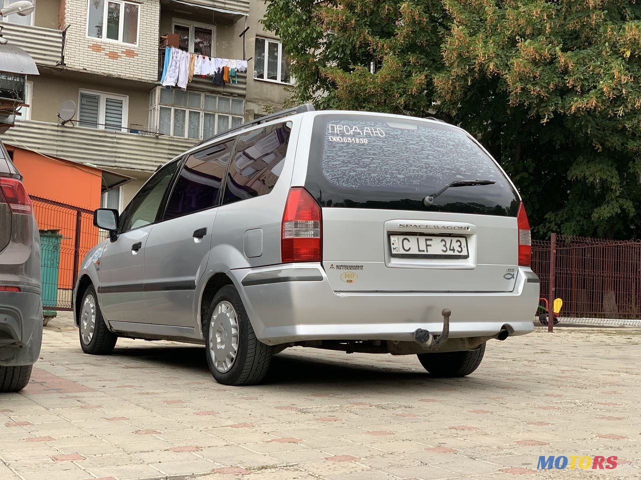 1999' Mitsubishi Space Wagon photo #2