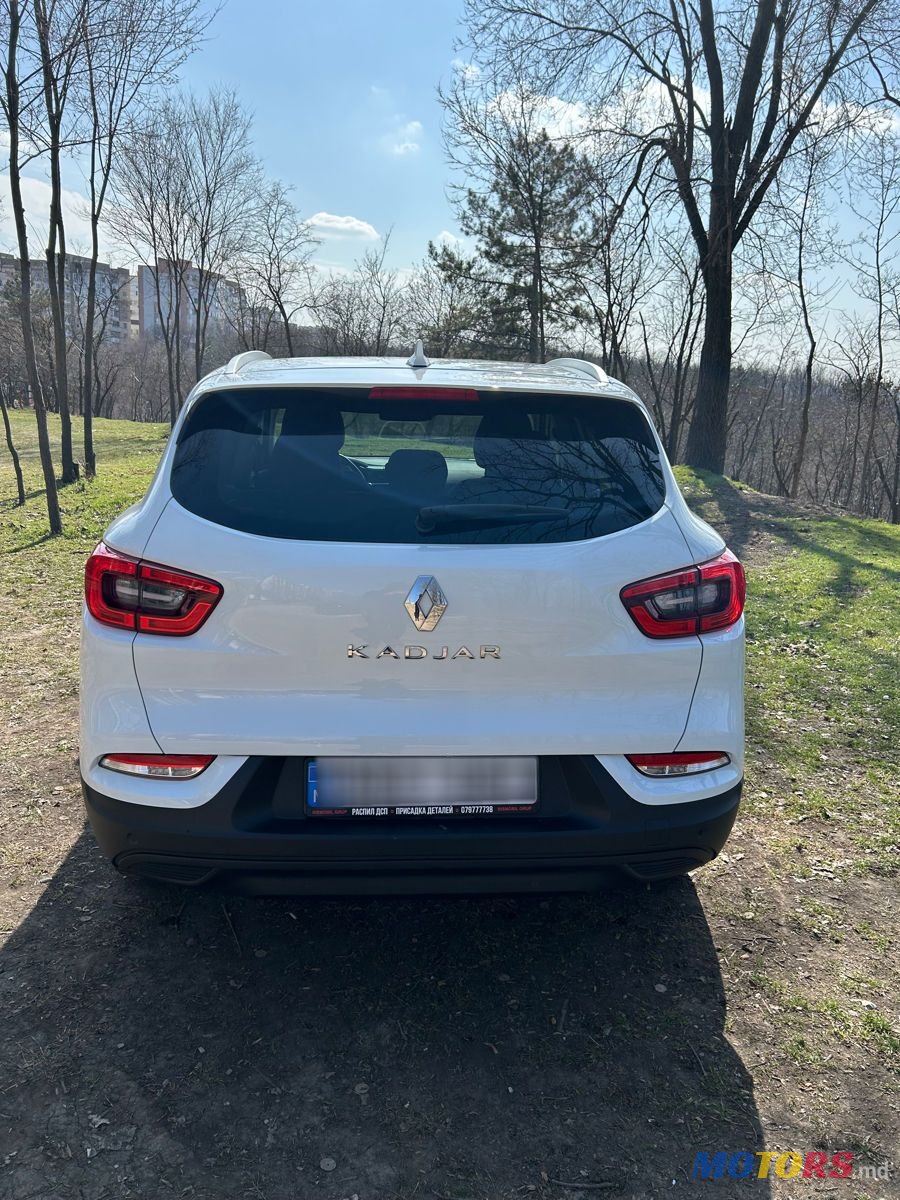 2020' Renault Kadjar photo #2