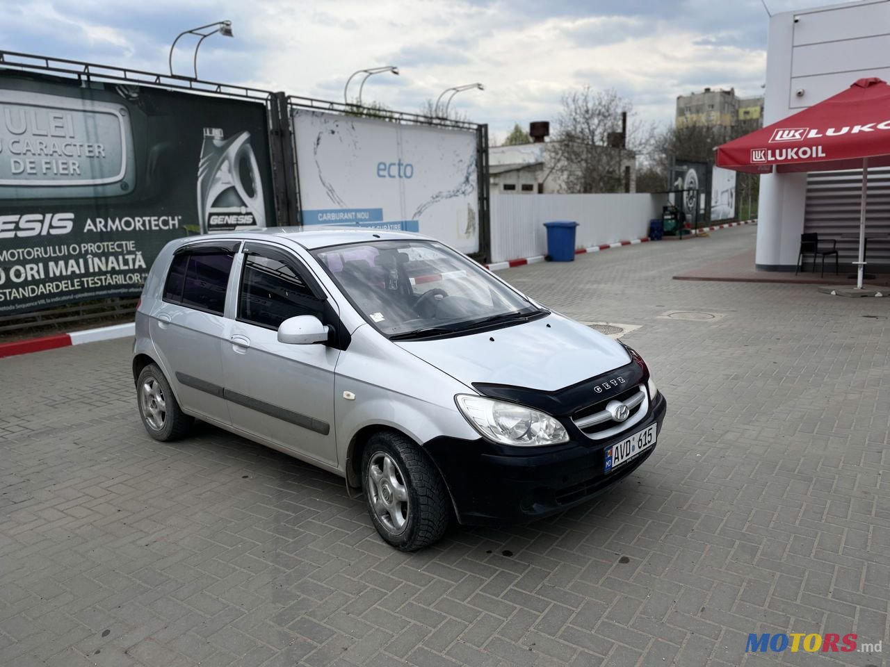 2008' Hyundai Getz photo #1