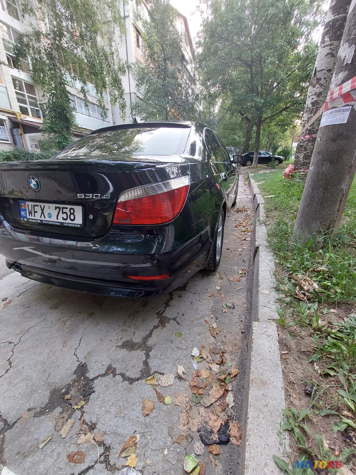 2006' BMW 530 photo #5