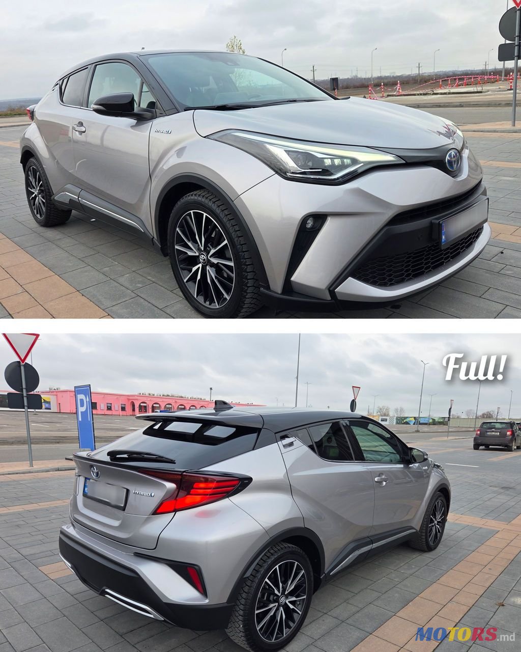 2020' Toyota C-HR photo #3